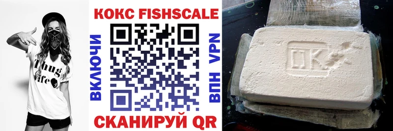 Cocaine Колумбийский  Наволоки 