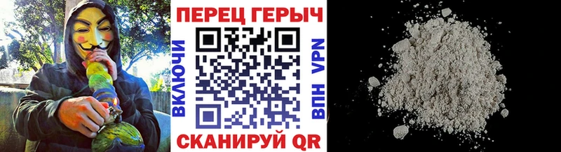 где купить наркотик  Наволоки  блэк спрут сайт  ГЕРОИН афганец 