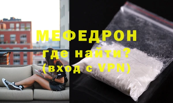 гашишное масло Нея