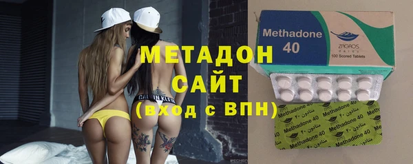 соль ск Нефтегорск