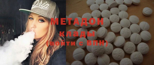 гашишное масло Нея