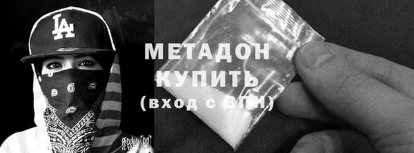 apvp Новокубанск