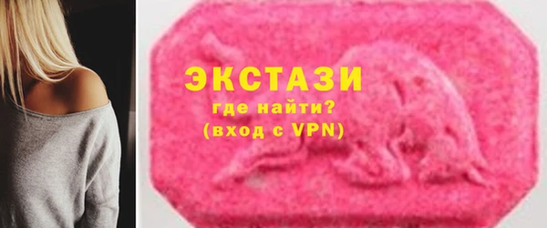 apvp Новокубанск