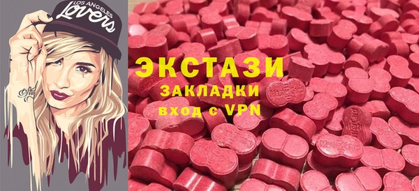 apvp Новокубанск