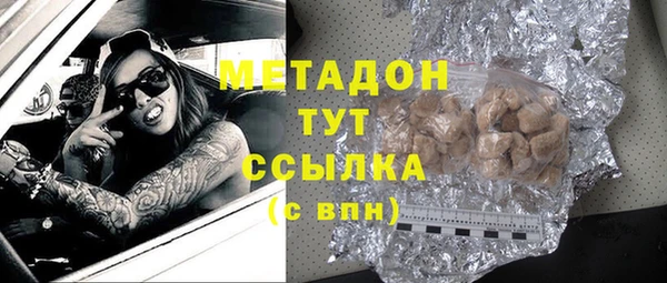 гашишное масло Нея