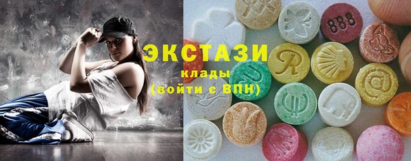 гашишное масло Нея
