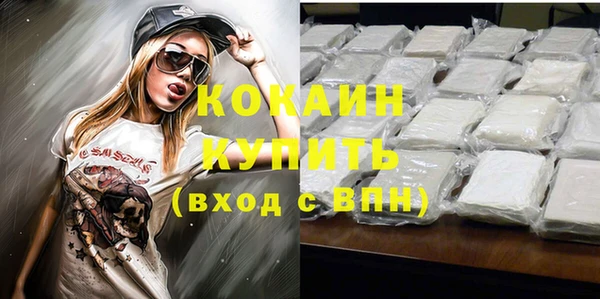 гашишное масло Нея