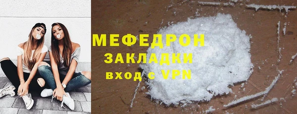 apvp Новокубанск