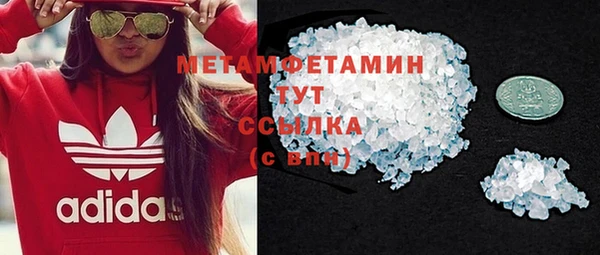 гашишное масло Нея