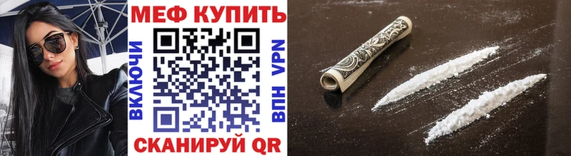 МЯУ-МЯУ VHQ  Наволоки 